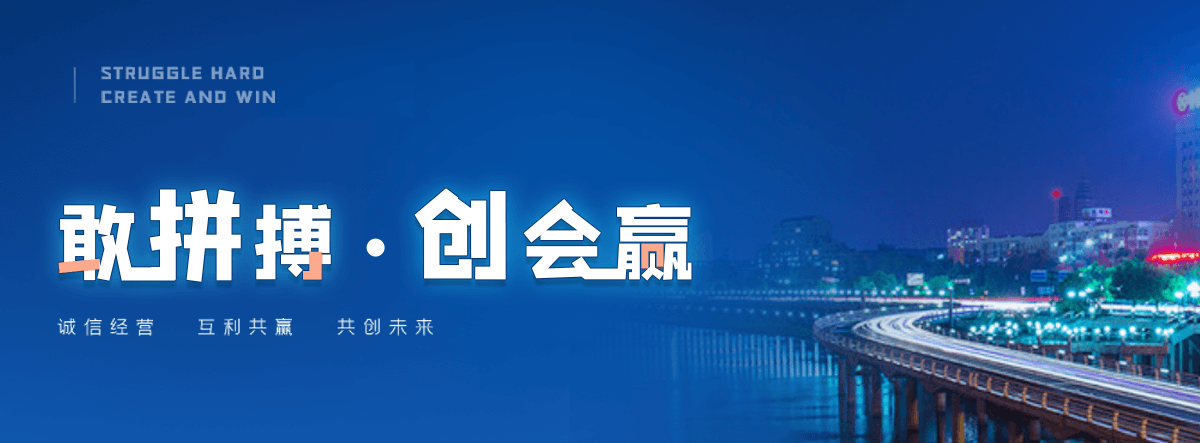 博乐新疆海尔中央空调安装